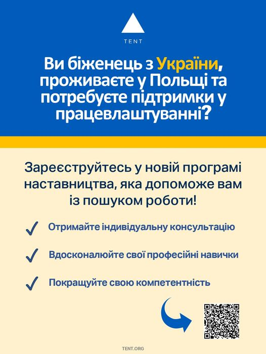 Program mentoringowy